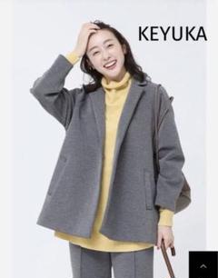 macaronron・未使用☆KEYUCA　撥水コート 楽天市場】【KEYUCA公式店】ケユカ 晴雨兼用UVカットノーカラー