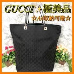 極美品✨グッチ　GGキャンバス×レザー　ハンドバッグ　トート　A4収納可　大容量