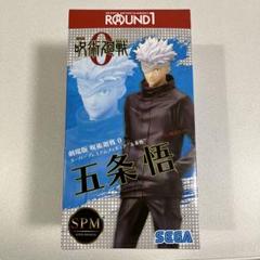 2025年最新】ラウンドワン 五条 フィギュアの人気アイテム
