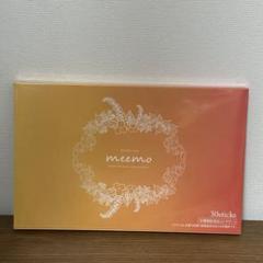 ☆haudekiwi  ☆ 美的ラボ meemo 2 箱 楽天市場】美的ラボ ミーモの通販