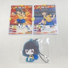2025年最新】神童拓人 カードの人気アイテム - メルカリ