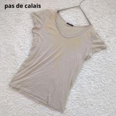 pas de calais　パドカレ　カットソー　半袖　38サイズ