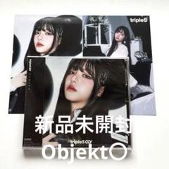 tripleS ∞! アルバム チェウォン アンタイトル FC限定盤 特典付き