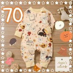 ✨新商品✨ ハロウィーン ロンパース コスプレ ✨ キッズ仮装 おばけ