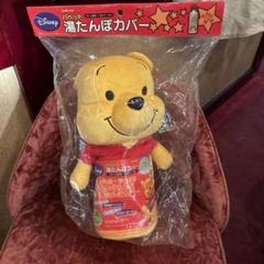 2025年最新】ディズニー湯たんぽの人気アイテム - メルカリ