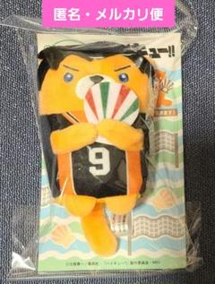 ハイキュー 指の上シリーズ 日向翔陽 - メルカリ