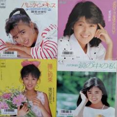 80年代角川女優アイドルレコード29枚セット 80's 女性アイドルEPレコード4枚セット - メルカリ