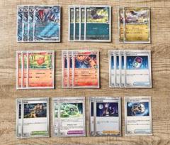 【匿名配送】ポケモンカードNのゾロアーク ex デッキパーツ