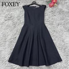 フォクシー ブティック FOXEY BOUTIQUE ワンピース ロング