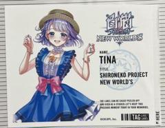 2025年最新】白猫プロジェクト の人気アイテム - メルカリ