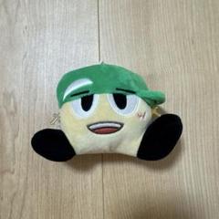 2025年最新】ジャニーズwest やつぬいの人気アイテム - メルカリ