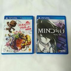 リトルビッグプラネットMIND≒0（マインド/ゼロ）セット PS Vita