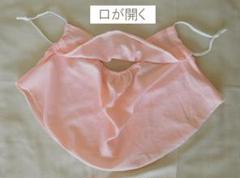 数回使用　フェイスカバー　フェイスマスク　日焼け対策　メッシュ　夏用　口が開くのサムネイル
