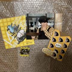 専用出品　TTT様　吉沢亮さんグッズ② 専用出品 TTT様 吉沢亮さんグッズ②