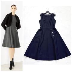 近年 FOXEY フォクシー Dress Mond ワンピース パール ビジュー