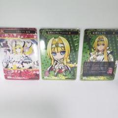 ポイトレ　ポイトレウォーク 足利ヨシテル コスプレ ver 8枚セット ポイトレウォーク足利ヨシテルコスプレver.