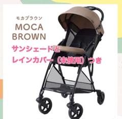 2025年最新】ピジョン ビングル レインカバーの人気アイテム