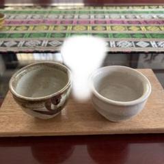 陶芸作家もの小峰尚益子焼古陶シリーズぐい呑み2客ペアセット