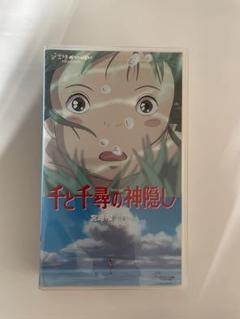 送料無料※ 千と千尋の神隠し 英語版『SPIRITED AWAY』VHSビデオ