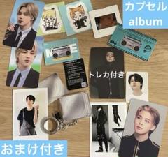 BTS トレカ まとめ売り 公式】BTS トレカ まとめ売り V - メルカリ