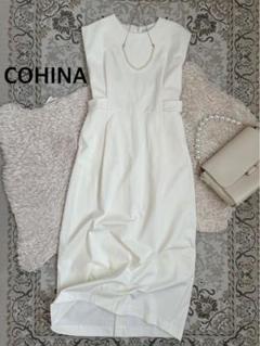 美品 COHINA コヒナ Iラインカット ワンピースのサムネイル