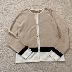 ★オースチンリード✨お洒落カーディガン✨最終価格 楽天市場】オースチン リード カーディガンの通販