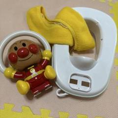 アンパンマン おまる