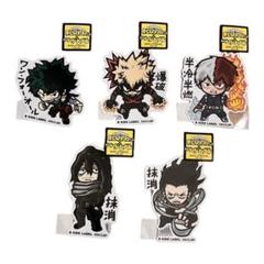 ヒロアカ ステッカー フルコンプ セット BOX タカラトミーアーツ 【BOX販売 20パック入り】 僕のヒーロー