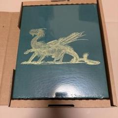 ハリー・ポッターと炎のゴブレット