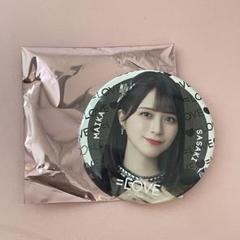 【大特価!!】 LOVE イコラブ 佐々木舞香 缶バッジ アリーナツアー2025衣装 アイドル