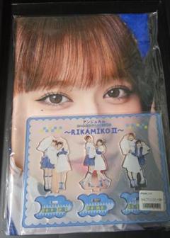 2025年最新】佐々木莉佳子 タオルの人気アイテム - メルカリ