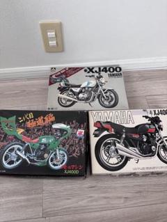 俺のマシン二代目極道編XJ400D、YAMAHA XJ400、X400Dセット 2025年最新】俺のマシン 極道の人気アイテム - メルカリ
