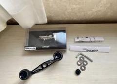 DRT VARIAL バリアル ハンドル 100 ブラック 超美品