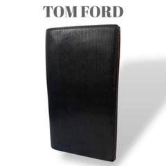 ⭐️極美品⭐️　トムフォード　マネークリップ　二つ折り財布　ブラック　レザー TOM FORD トムフォード 二つ折り財布 YT231 LCL168G メンズ