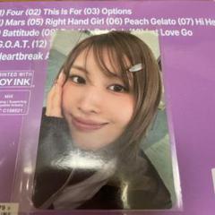 TWICE トレカ モモTHIS IS FOR