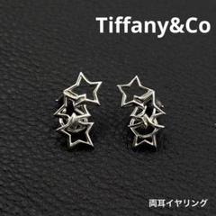 2025年最新】ティファニー トリプルスター リングの人気アイテム