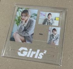 【バラ売り可】Girls2 HAPPY BAG 2025 アクリルスタンド他8点 61nP1FzZ2NL._UF350,350_QL50_.jpg