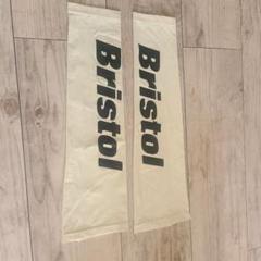 2025年最新】F.C.Real Bristol アームウォーマー・カバーの人気