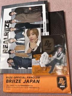 RIIZE 日本FC 会報 トレカ アクスタ アントン - メルカリ