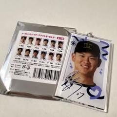 阪神タイガース シークレット選手顔Tシャツ★及川雅貴選手 阪神タイガース シークレット選手顔柄Tシャツ 及川雅貴 前川右京