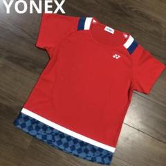 ヨネックス　シャツ　レッド　テニス　バドミントン