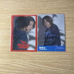 THE RAMPAGE RIKU フォトカ シクレ 2枚セット