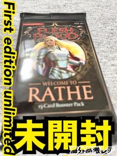 フレッシュアンドブラッドfleshand初版未開封BOX《TALESofARIA 71pjRfHhdFL._UF350,350_QL80_.jpg