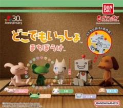 【匿名配送】どこでもいっしょ ポケットワールド フィギュア　ガチャ トロ どこでもいっしょ ポケットワールド6体セット | Buyee 通販購入