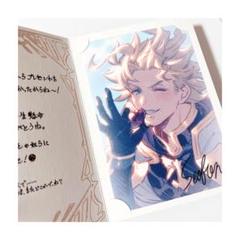 アルベール ユリウス グラブル バレンタイン 2025 返礼品 2点セット グラブル バレンタイン ホワイトデー 2025 返礼品 カトル - メルカリ
