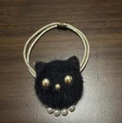 ネコのヘアゴム