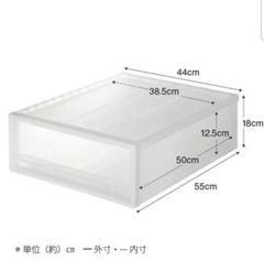 2025年最新】無印良品 種類：衣装ケース ケース・ボックス
