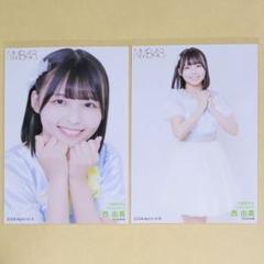 2025年最新】西由真生写真の人気アイテム - メルカリ