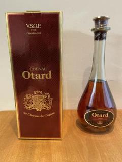 Otard VSOP コニャック 750ml 箱入り2本 2025年最新】otard vsopの人気アイテム - メルカリ