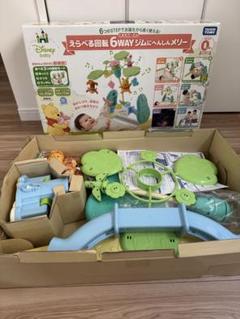 2025年最新】プーメリー 新品の人気アイテム - メルカリ